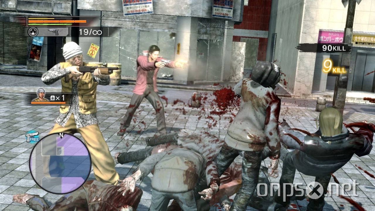 Yakuza: Dead Souls