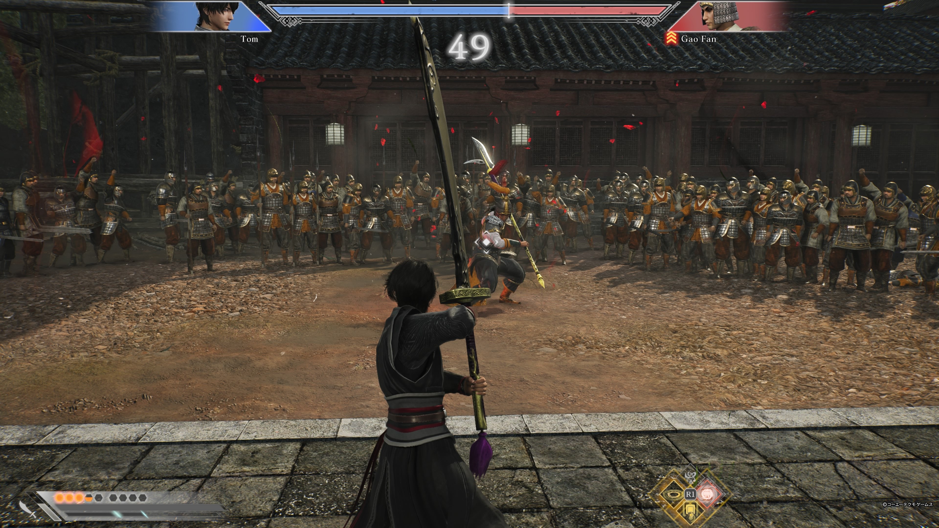 Dynasty Warriors: Origins