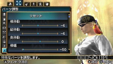 Soul Calibur: Broken Destiny