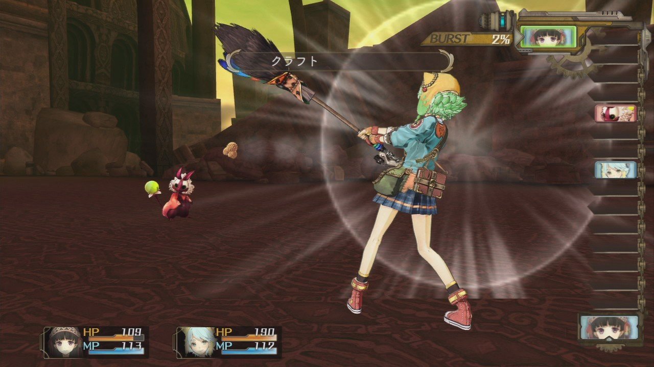Atelier Shallie: Alchemists of the Dusk Sea