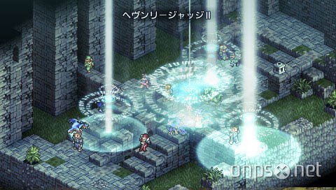 Tactics Ogre: Let Us Cling Together