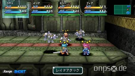 Star Ocean: The First Departure