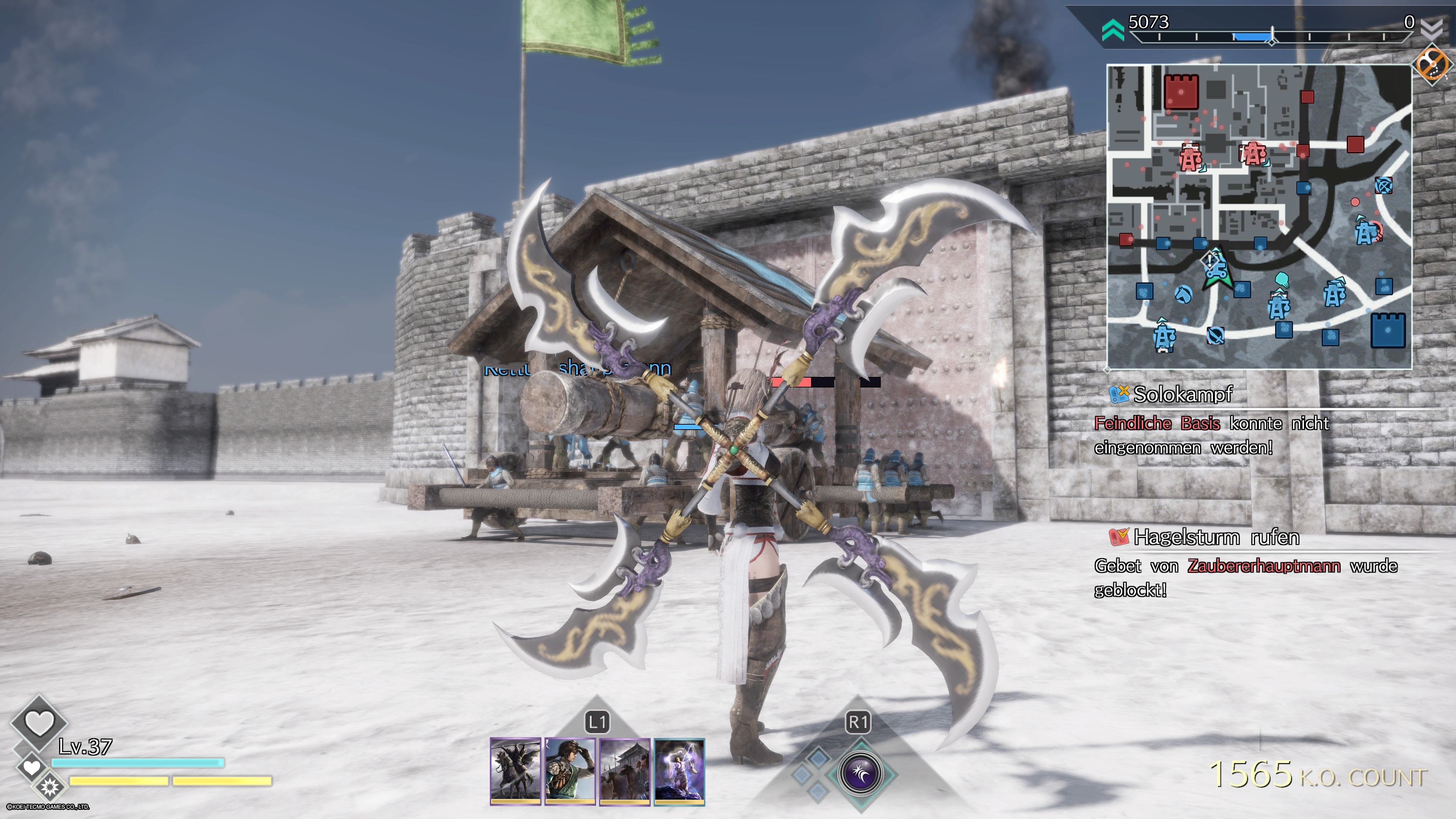 Dynasty Warriors 9 Empires