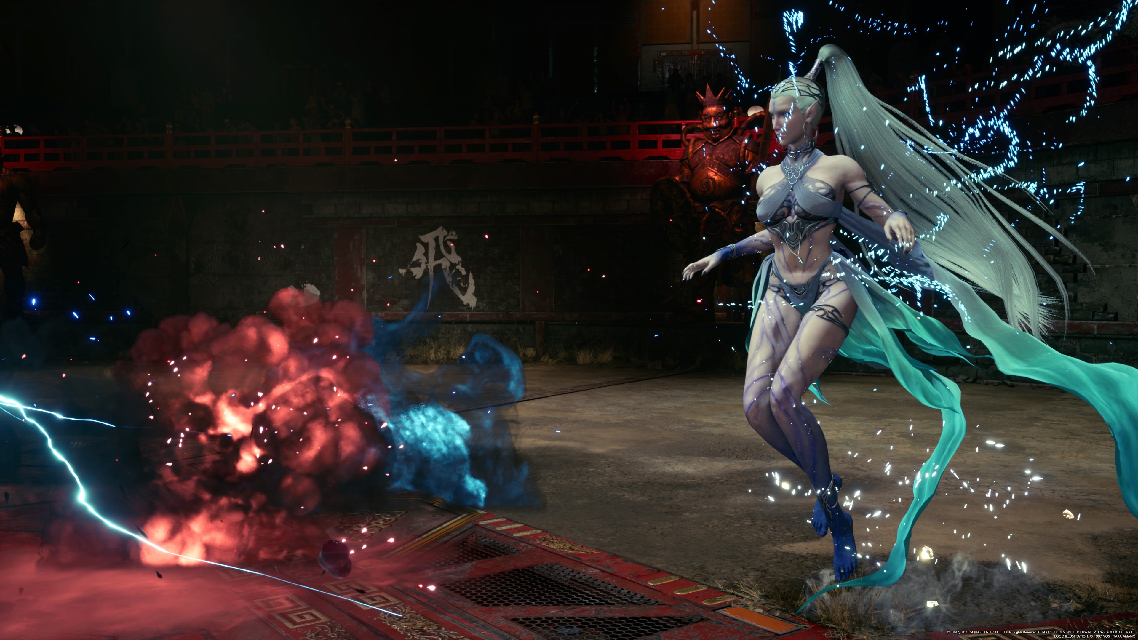 Final Fantasy VII Remake Intergrade