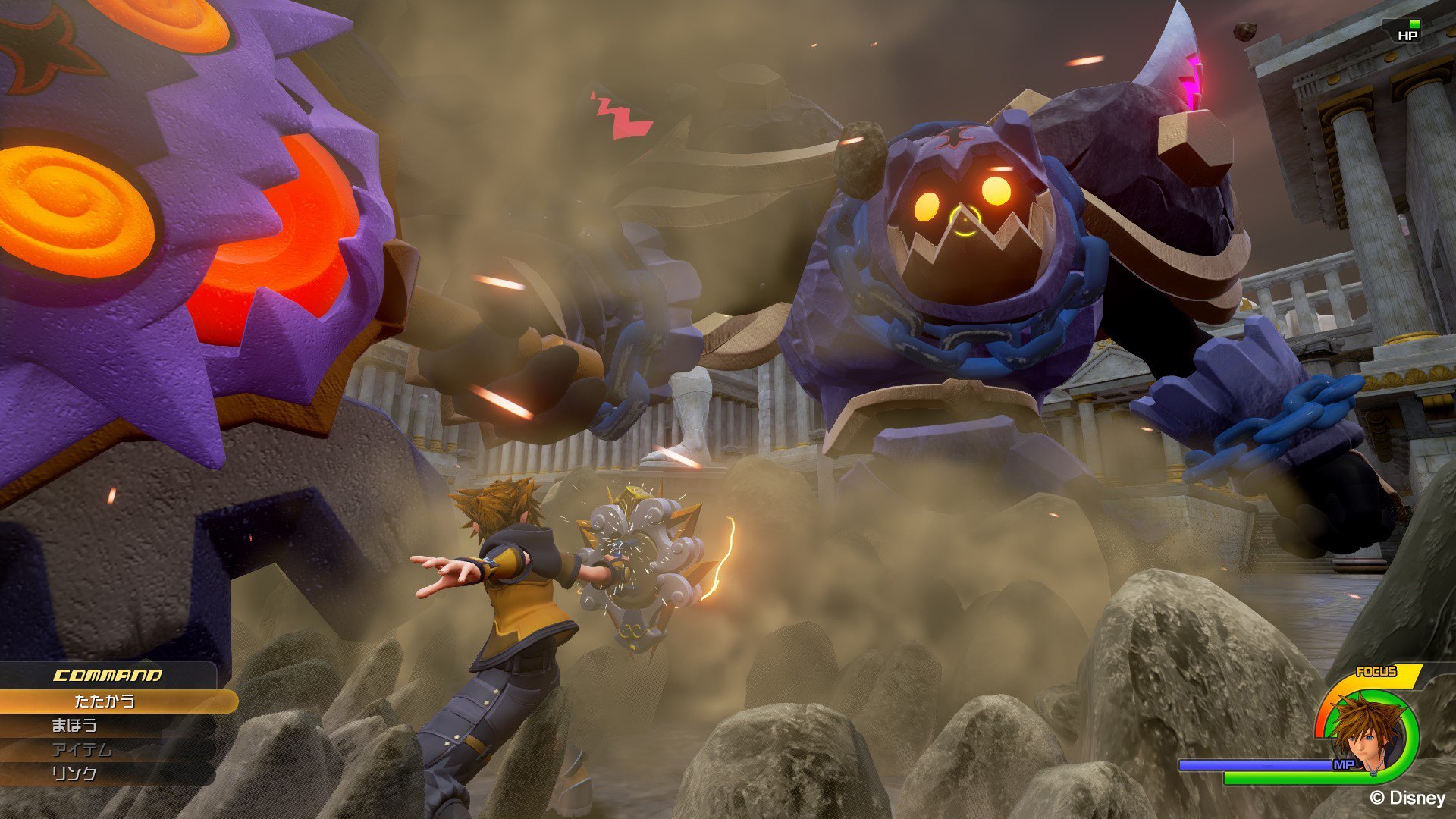 Kingdom Hearts III - Critical Mode als Update verfügbar