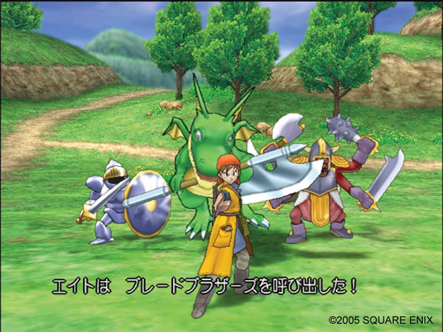 Dragon Quest: Die Reise des verwunschenen Königs