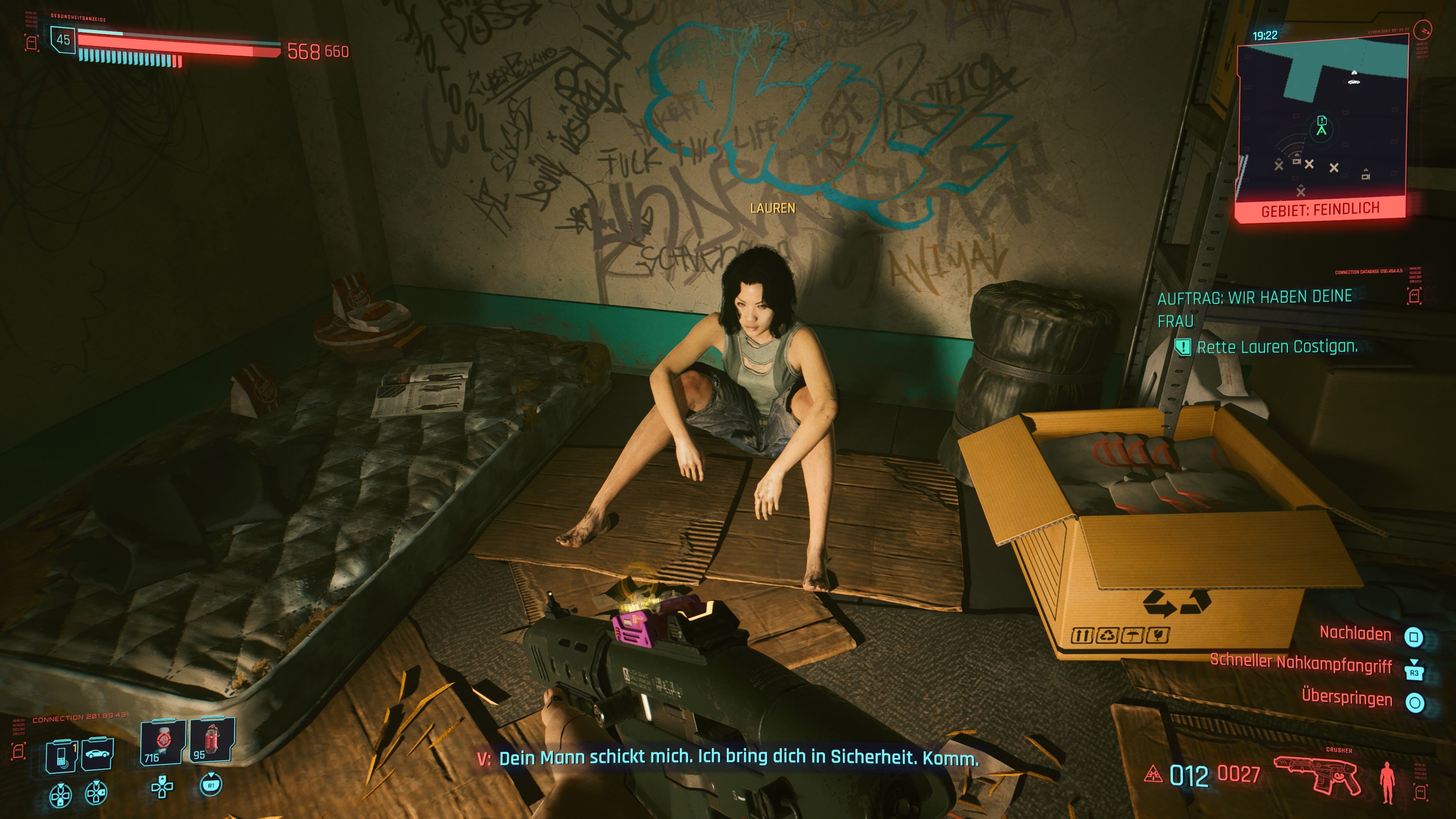 Cyberpunk 2077: Ultimate Edition