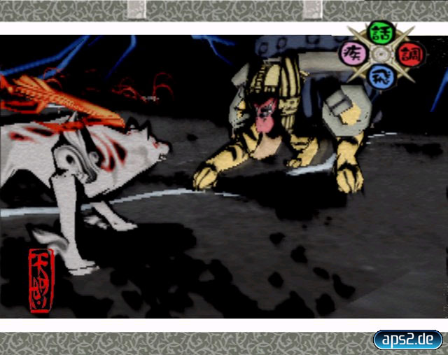 Okami