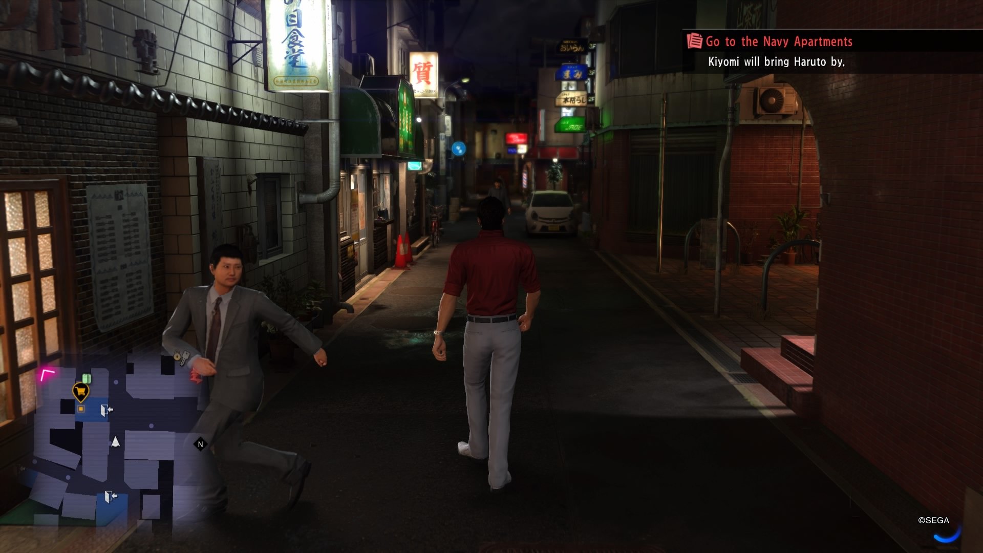 Yakuza 6: Das Lied des Lebens