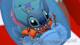 Kingdom Hearts: Birth by Sleep