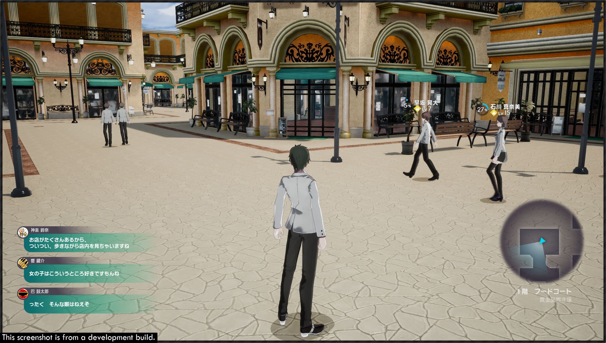 The Caligula Effect: Overdose