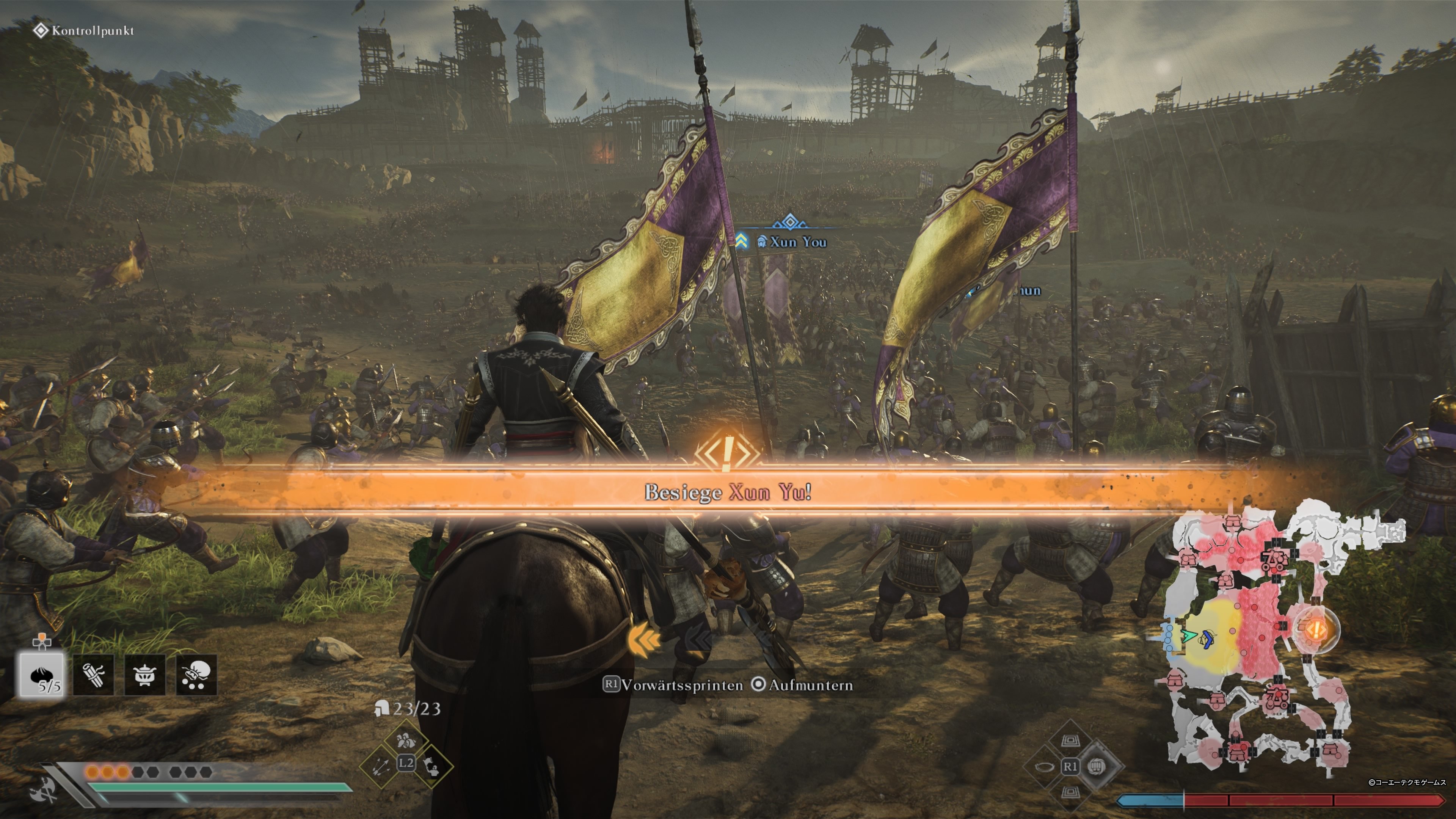 Dynasty Warriors: Origins