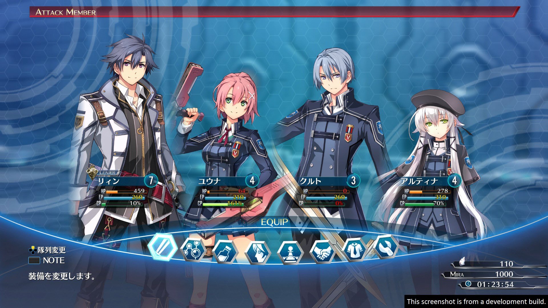 GC19: Trails of Cold Steel III: Story-Trailer 
