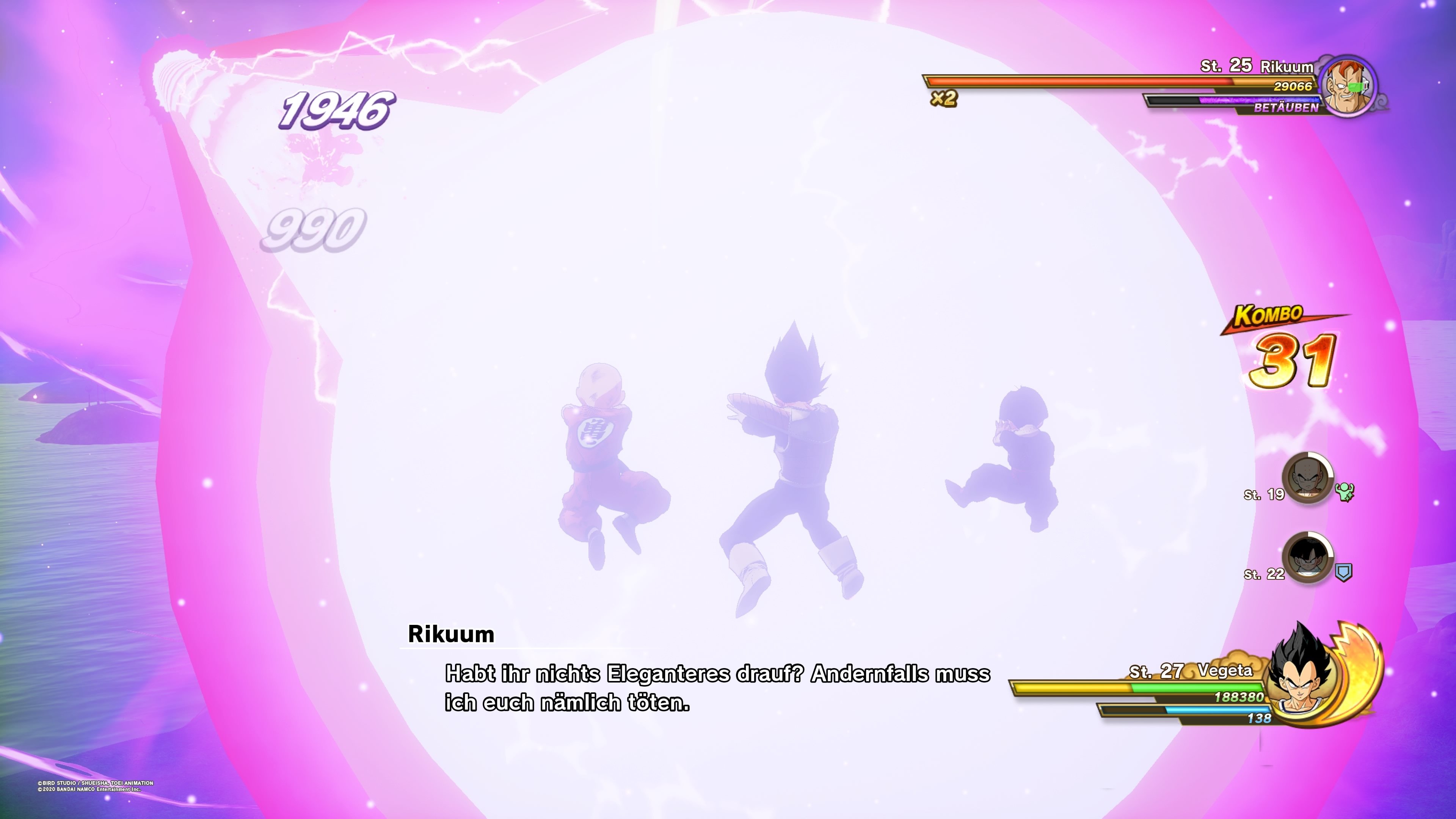 Dragon Ball Z: Kakarot