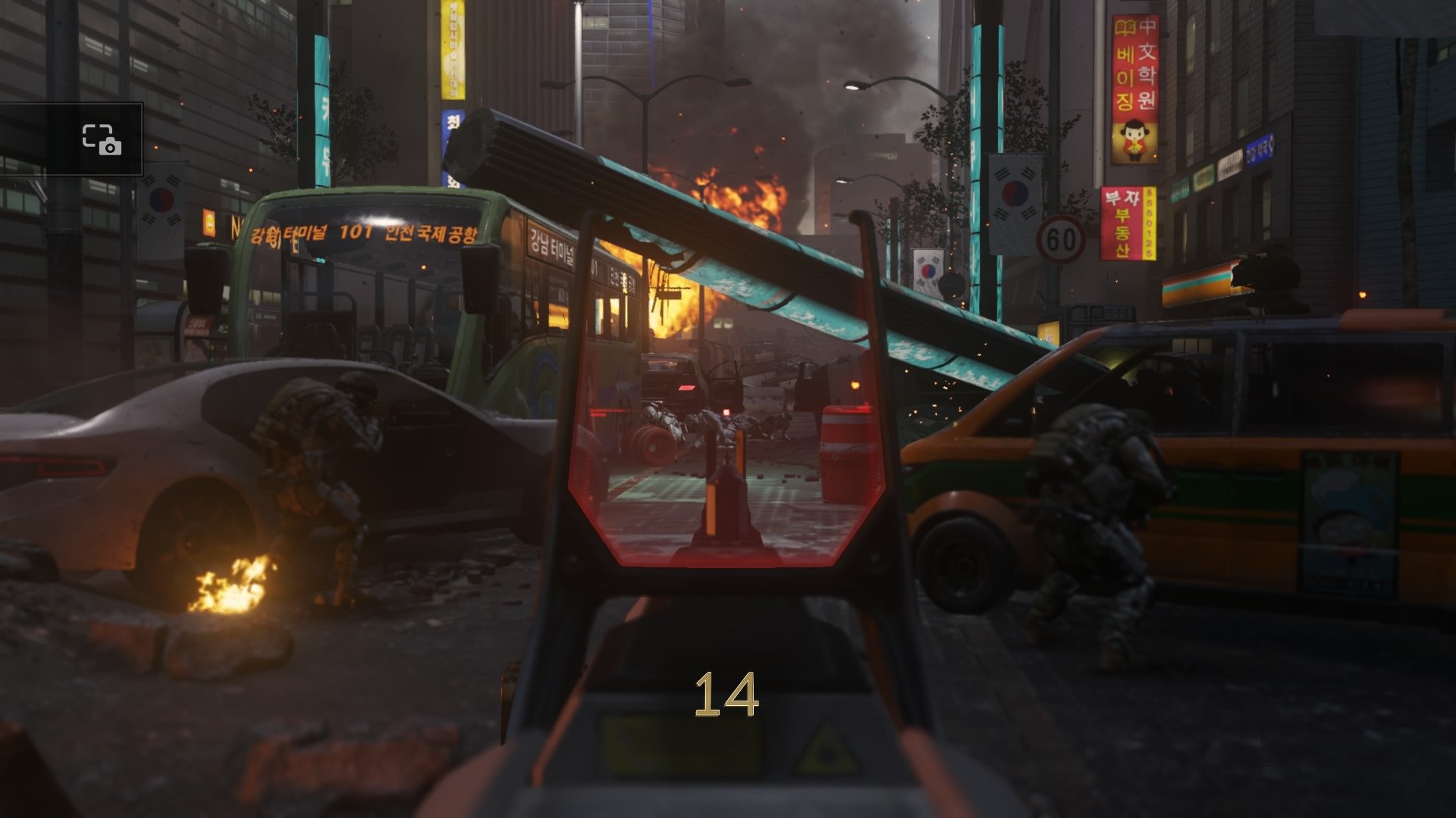 Call of Duty: Advanced Warfare