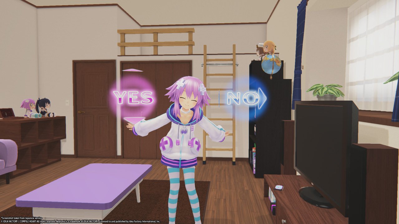 Megadimension Neptunia VIIR