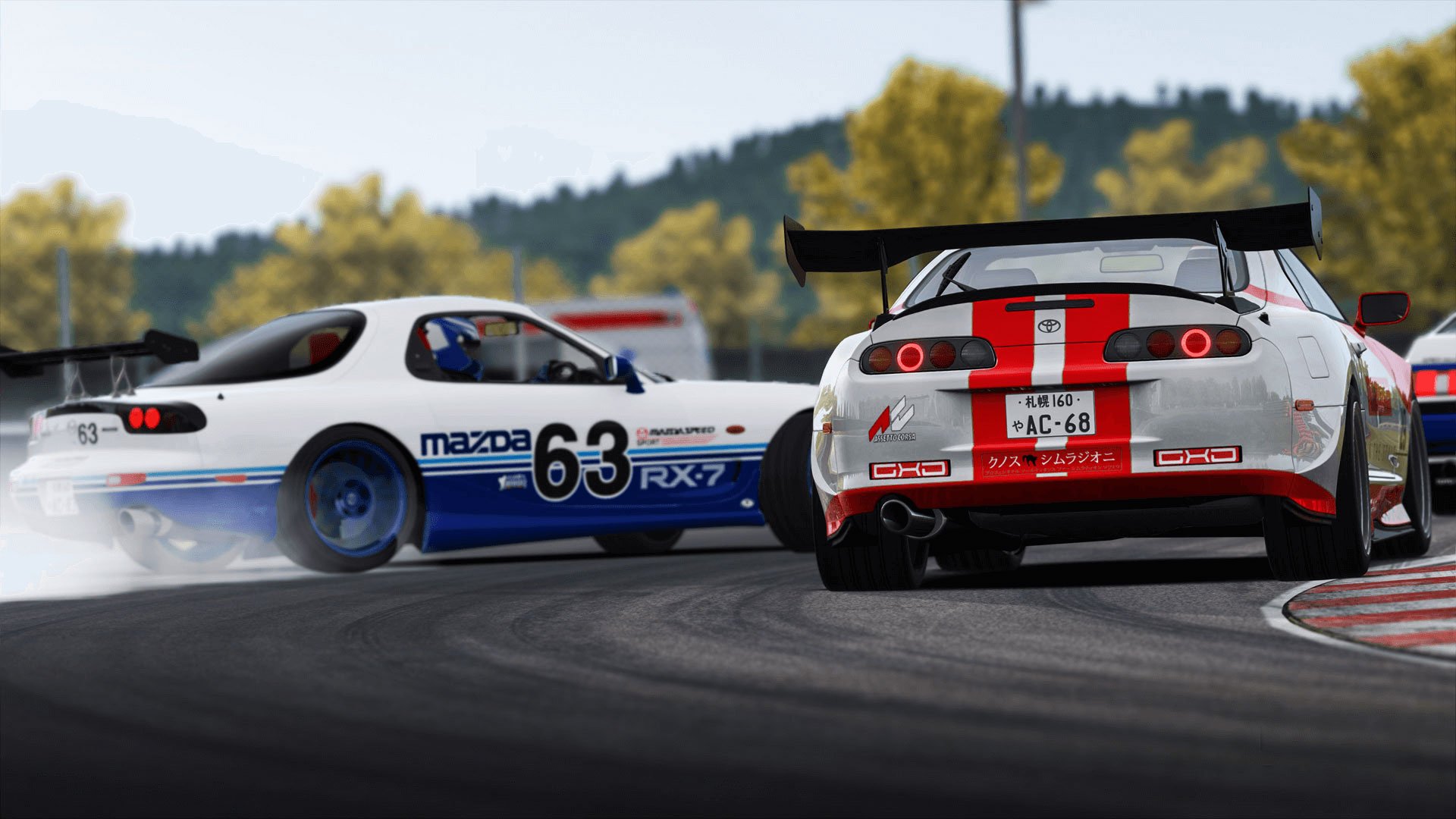 Assetto Corsa
