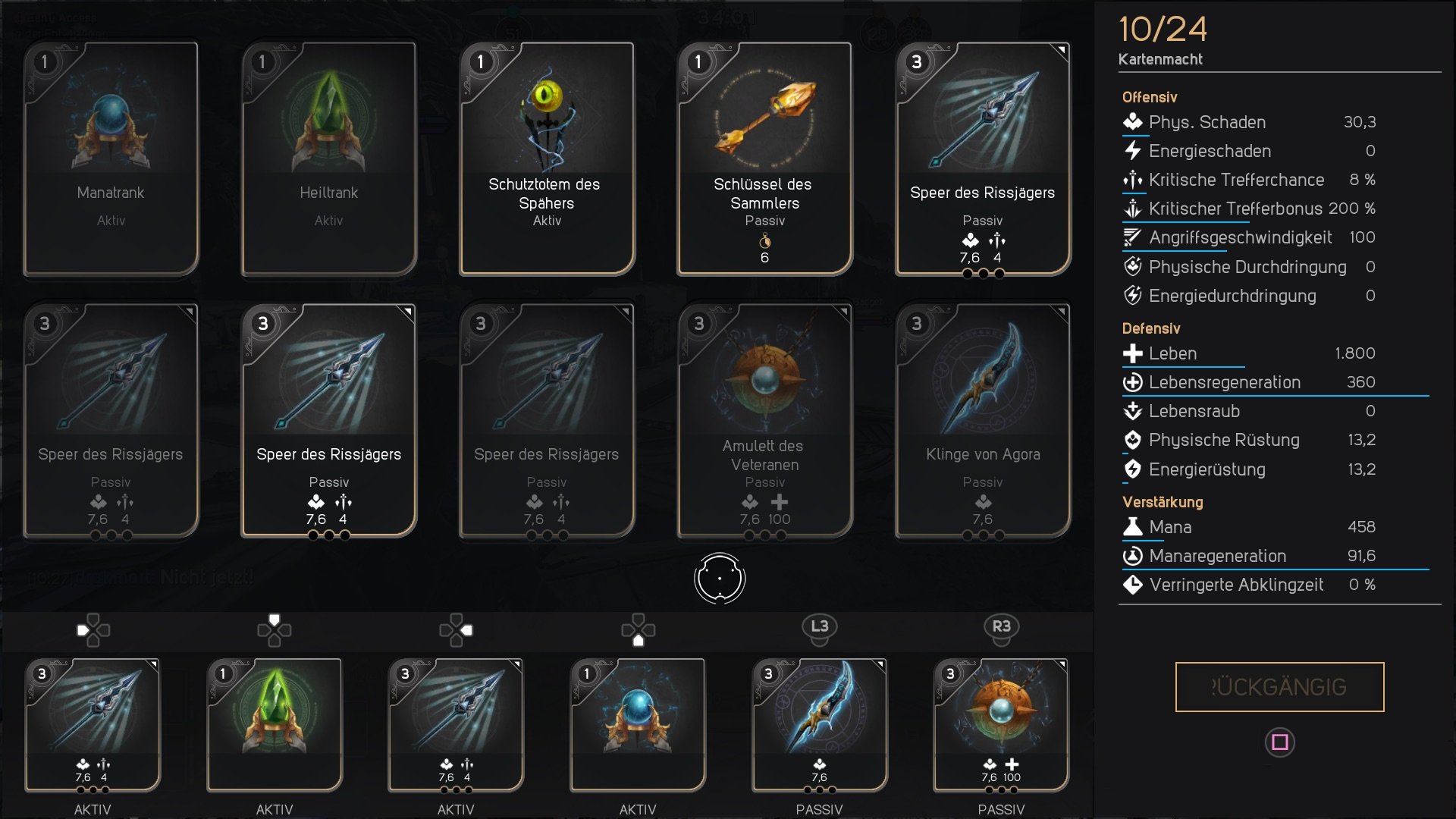 Paragon - Server werden Ende April abgeschaltet