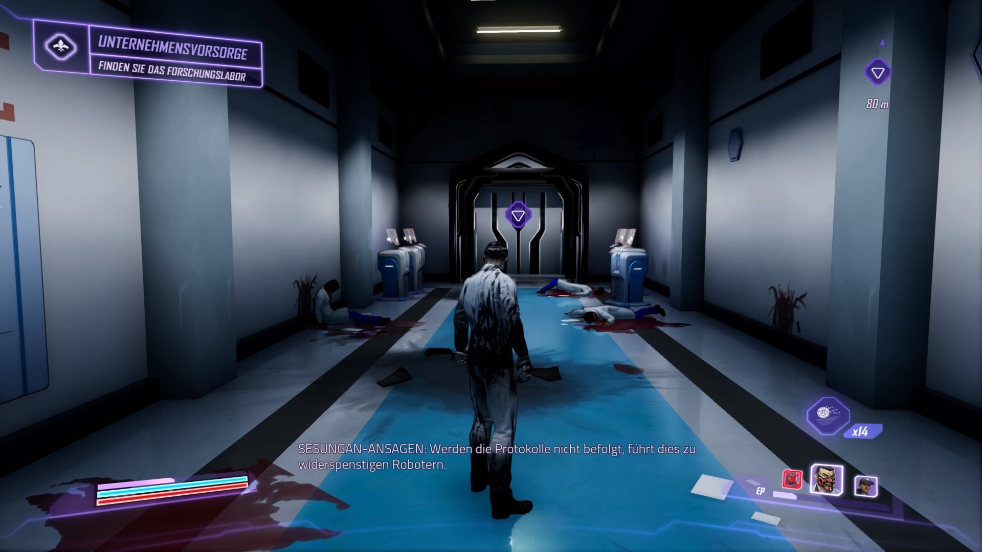 Agents of Mayhem
