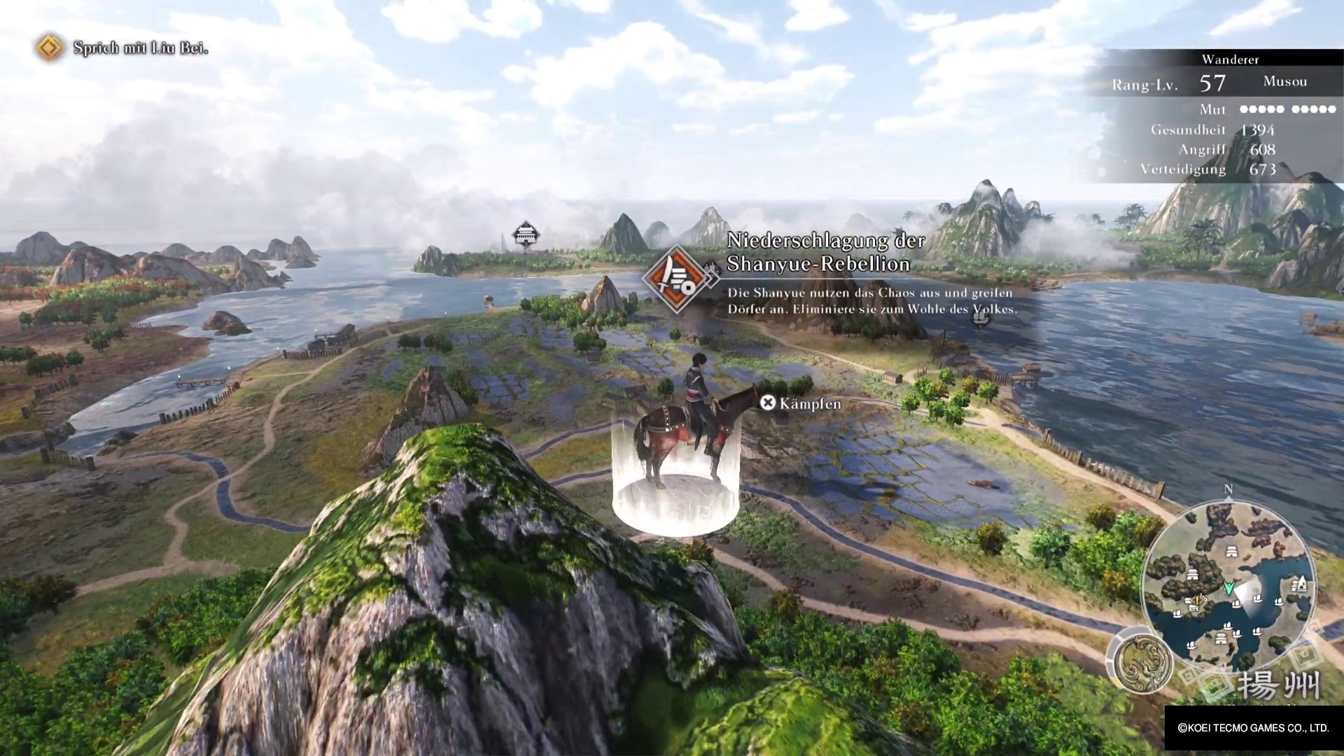 Dynasty Warriors: Origins