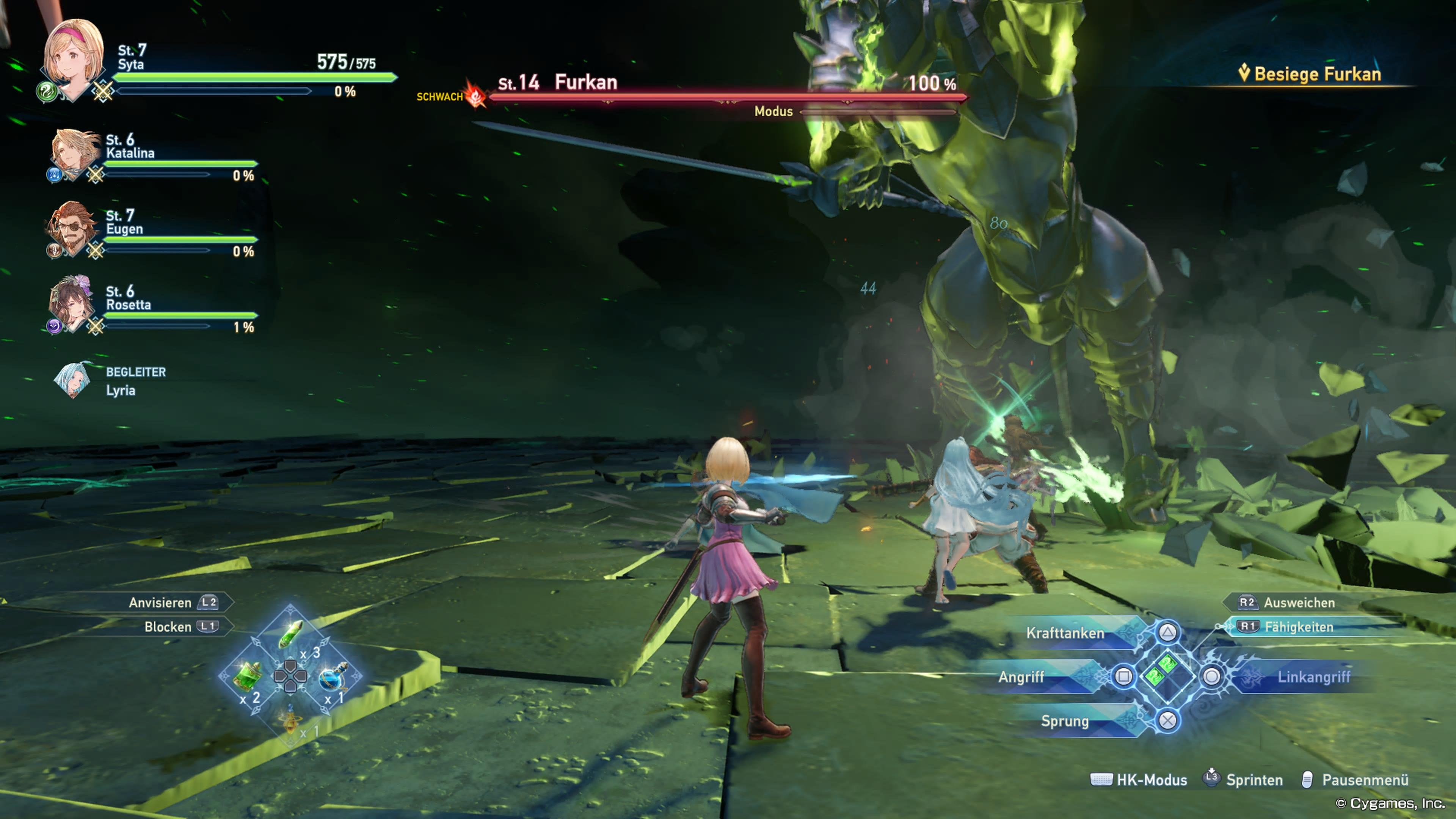 Granblue Fantasy: Relink