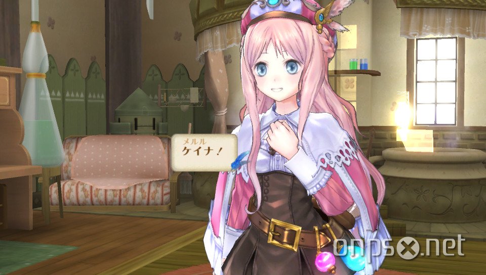 Atelier Meruru Plus: The Apprentice of Arland