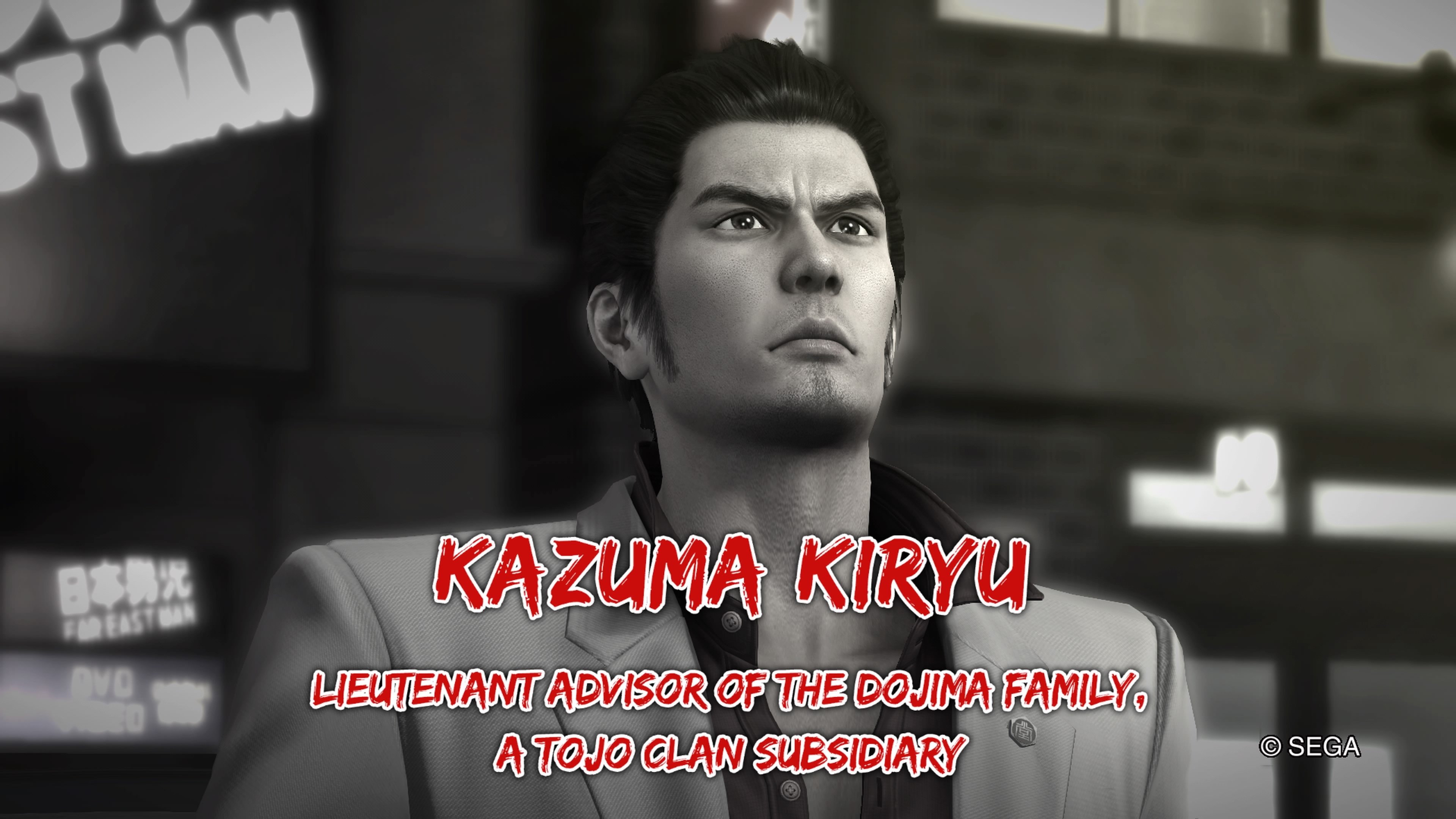 Yakuza: Kiwami