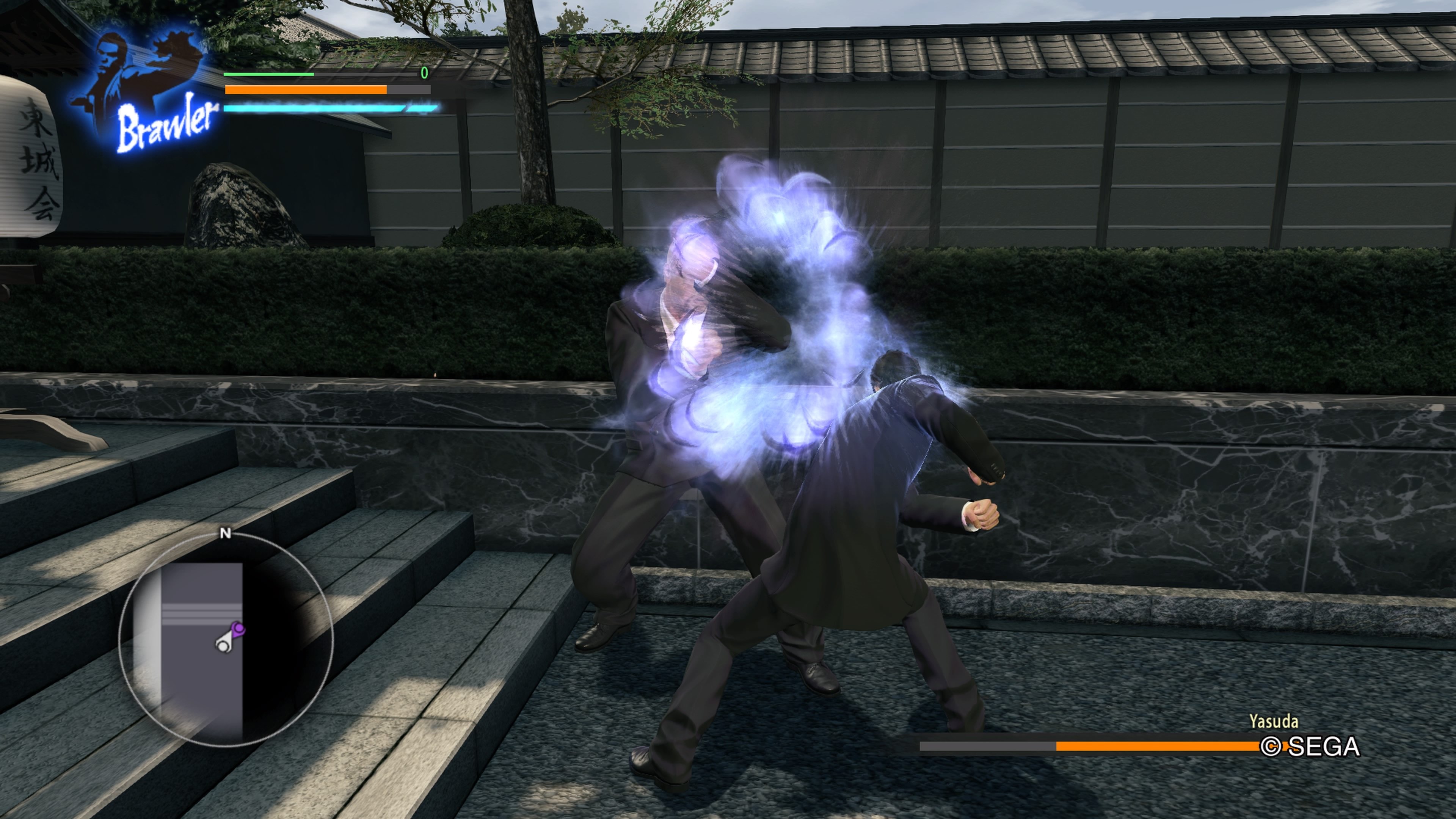 Yakuza: Kiwami kommt in den Westen