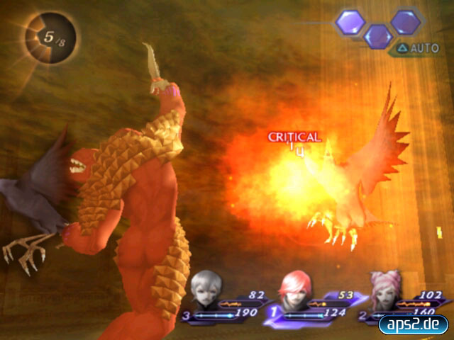 Shin Megami Tensei: Digital Devil Saga