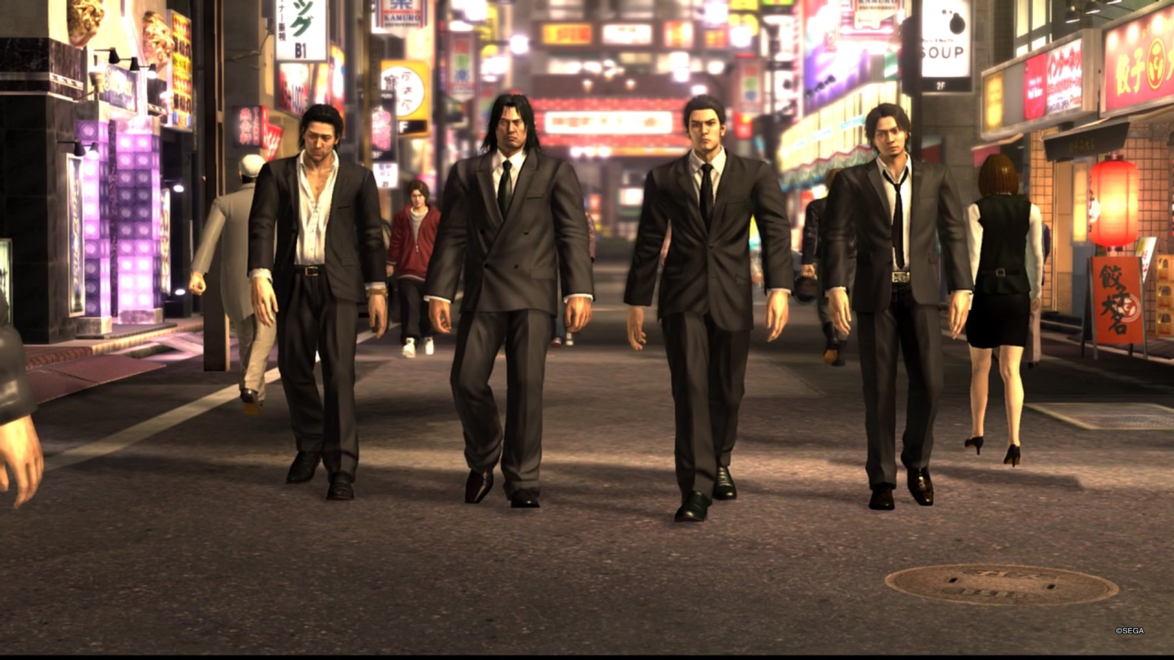The Yakuza Remastered Collection