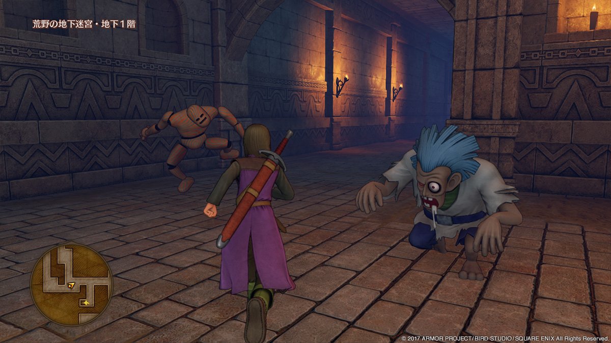 Dragon Quest XI S: Streiter des Schicksals Definitive Edition