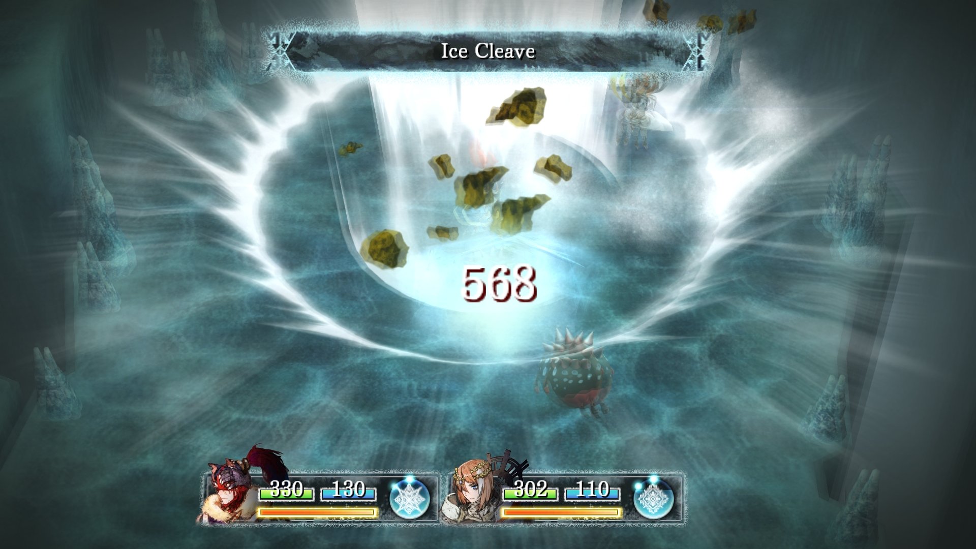 I Am Setsuna