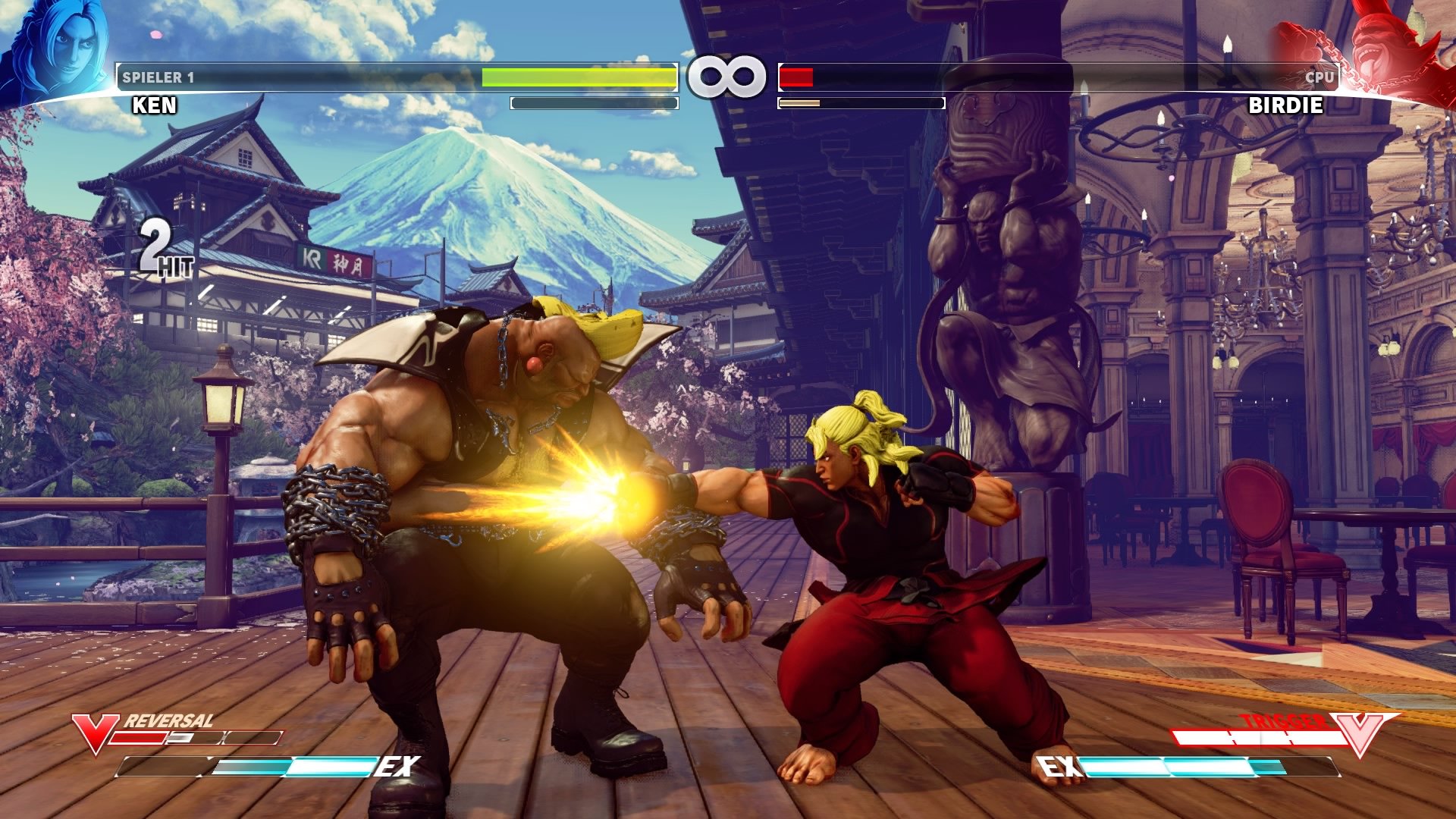 Street Fighter V: Arcade Edition