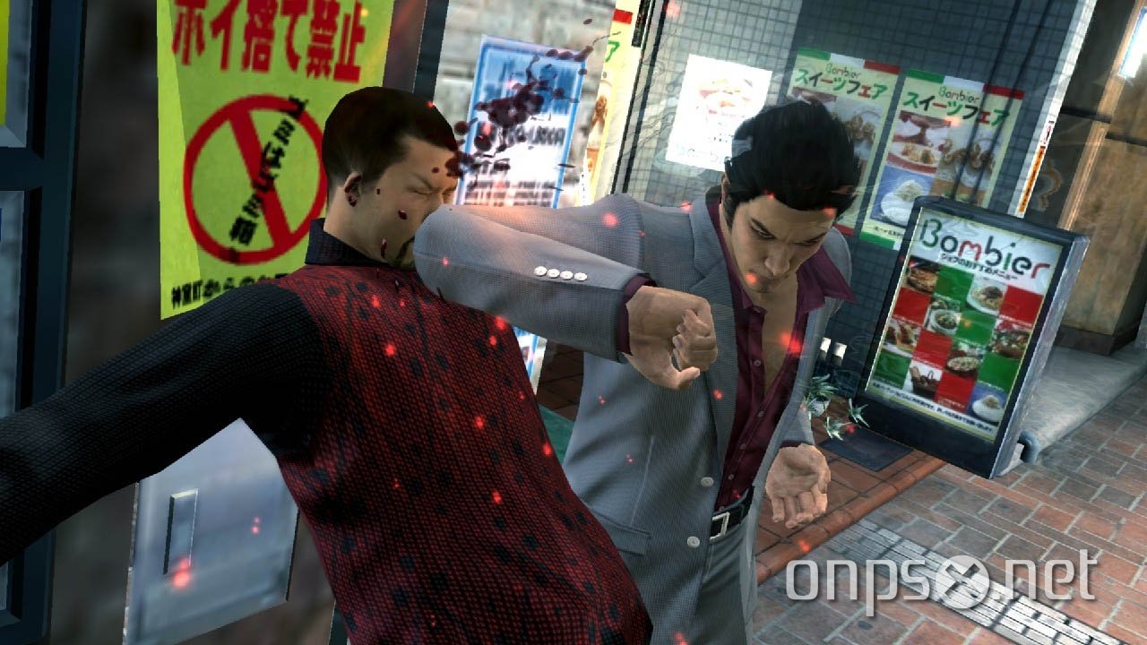 Yakuza 3 (Ryu Ga Gotoku 3)