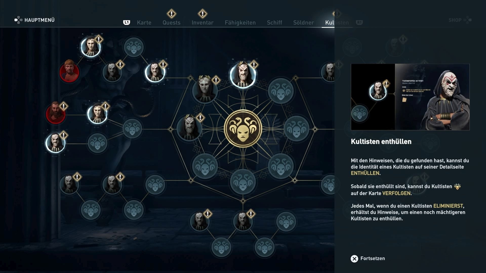 Assassin`s Creed: Odyssey