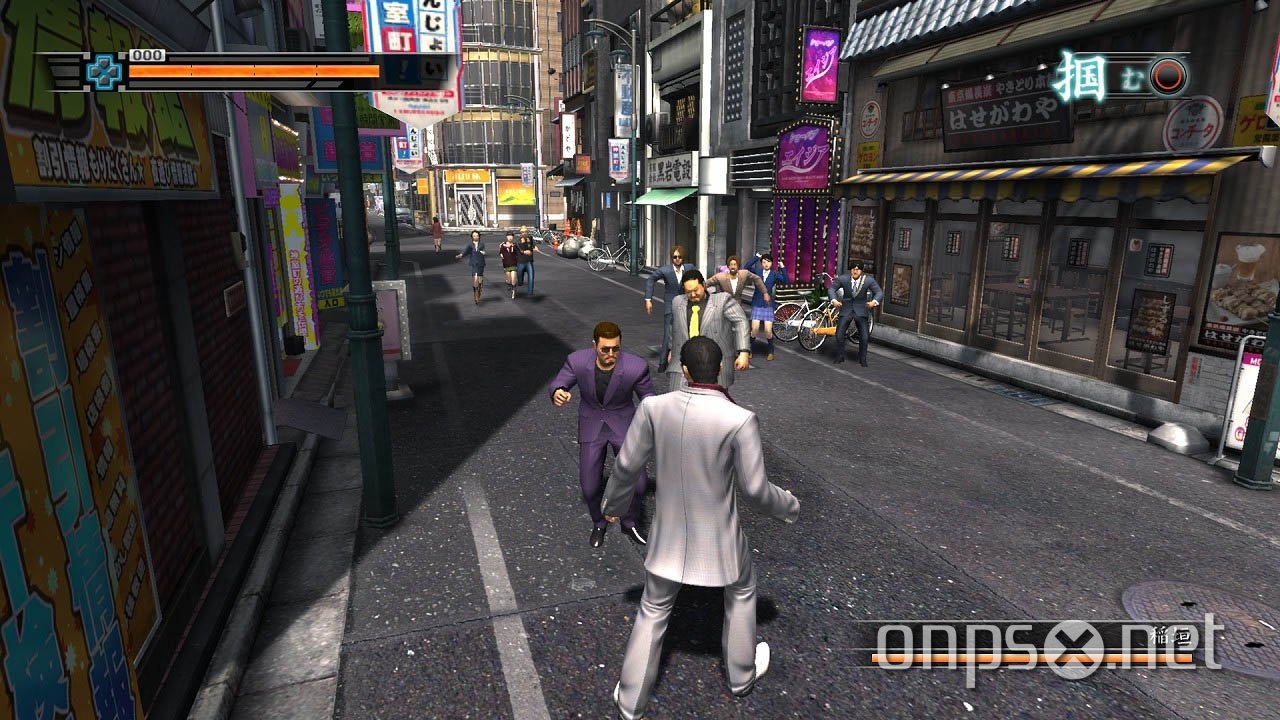 Yakuza 3