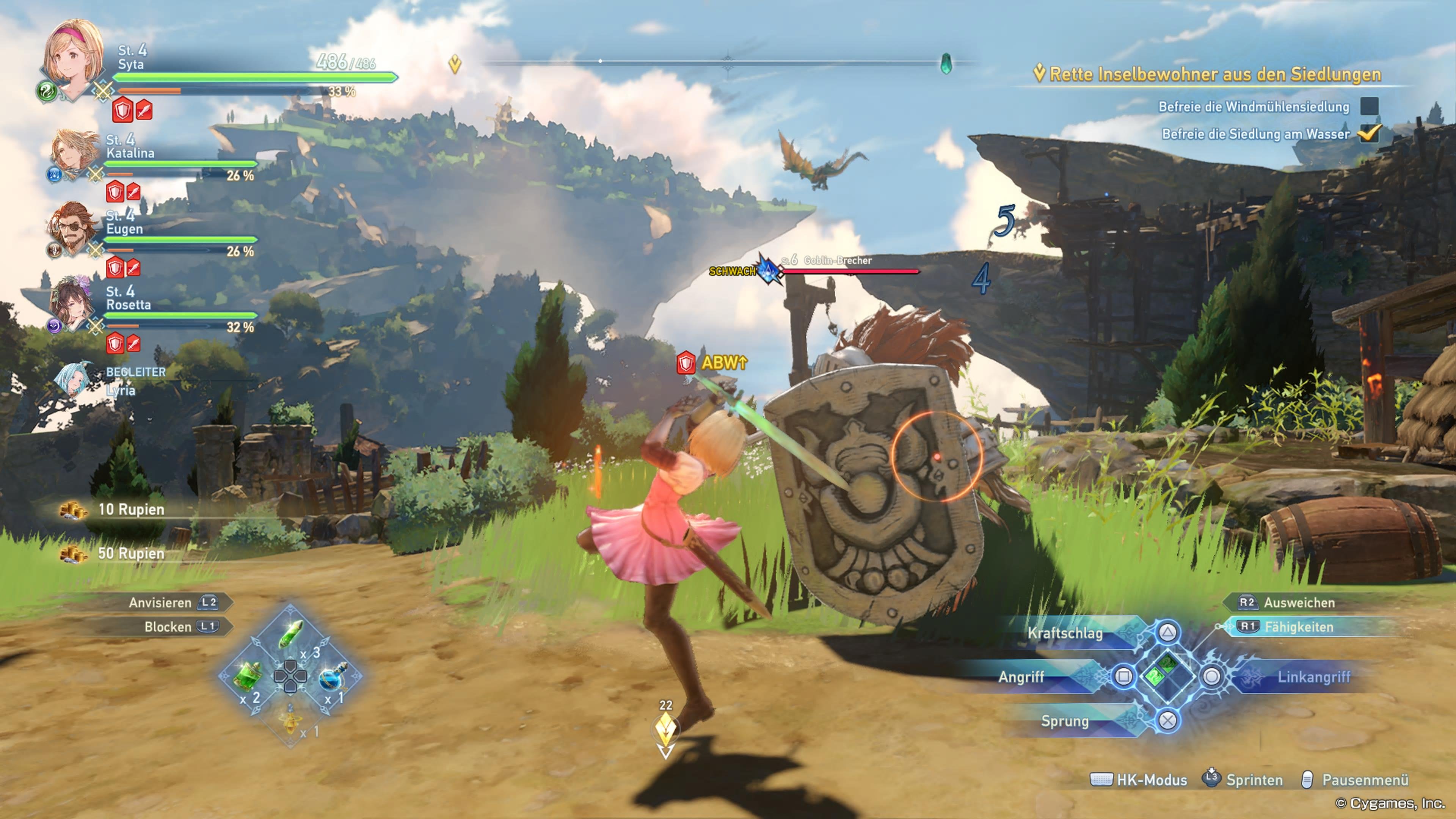 Granblue Fantasy: Relink