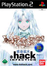 hack // INFECTION (Vol. 01)