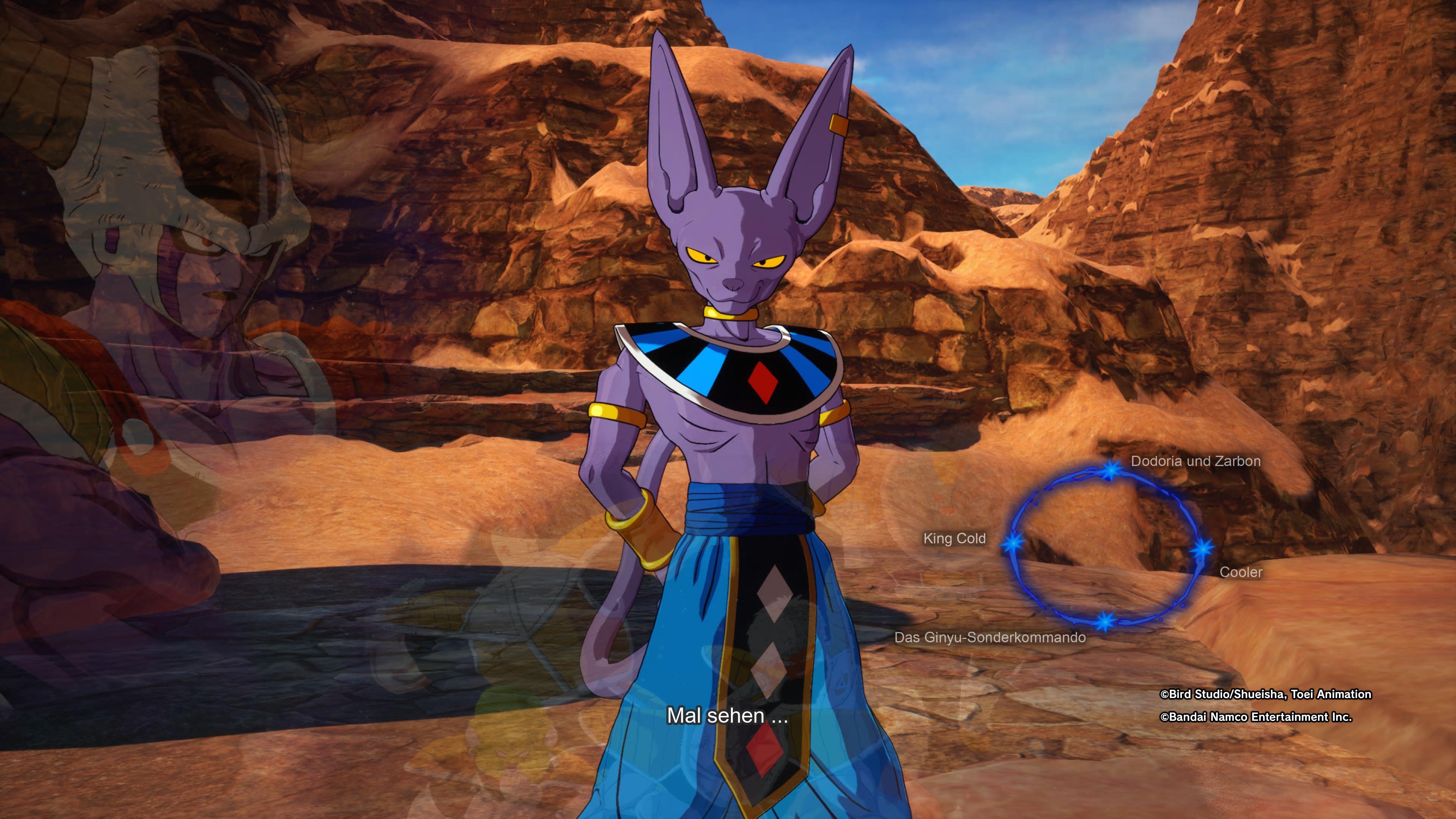 Dragon Ball: Sparking! Zero