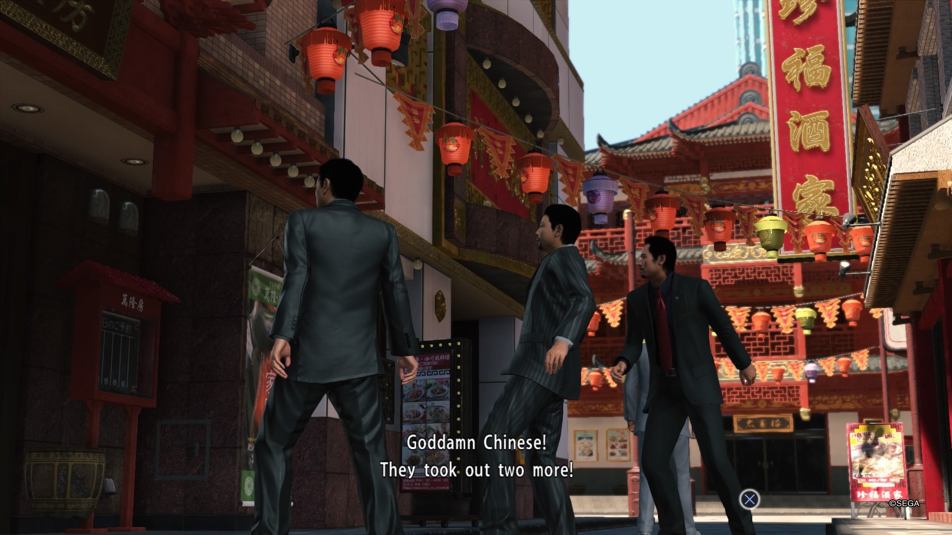 Yakuza 6: Das Lied des Lebens