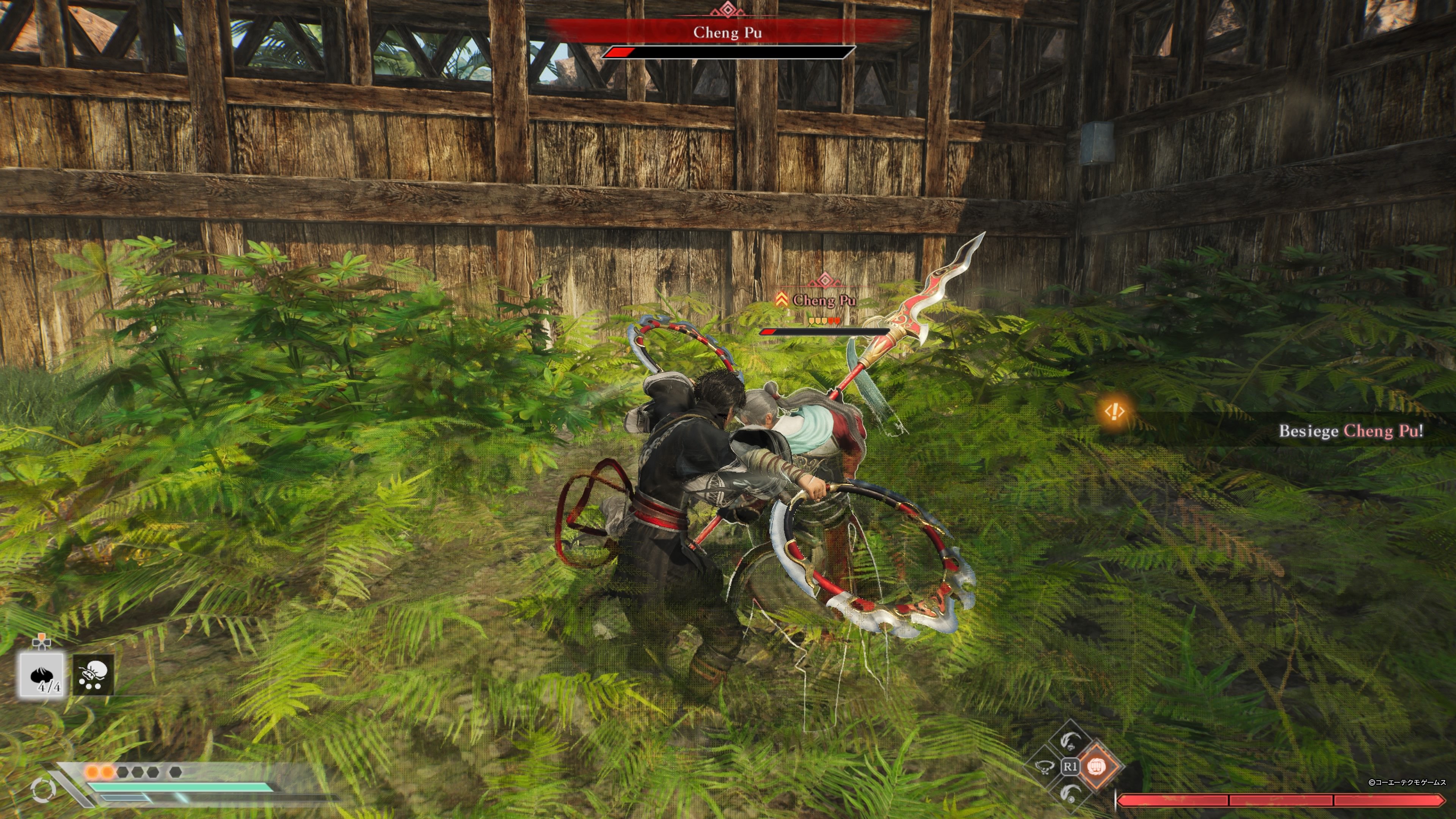 Dynasty Warriors: Origins