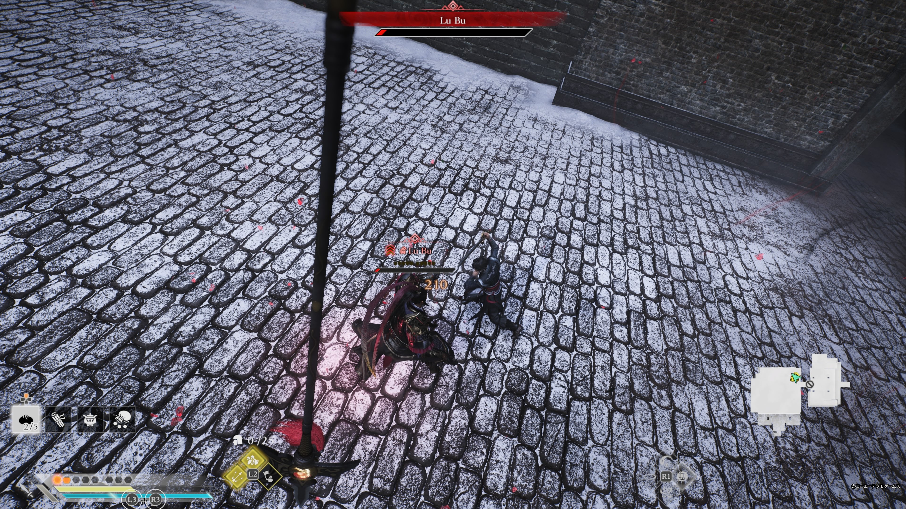 Dynasty Warriors: Origins