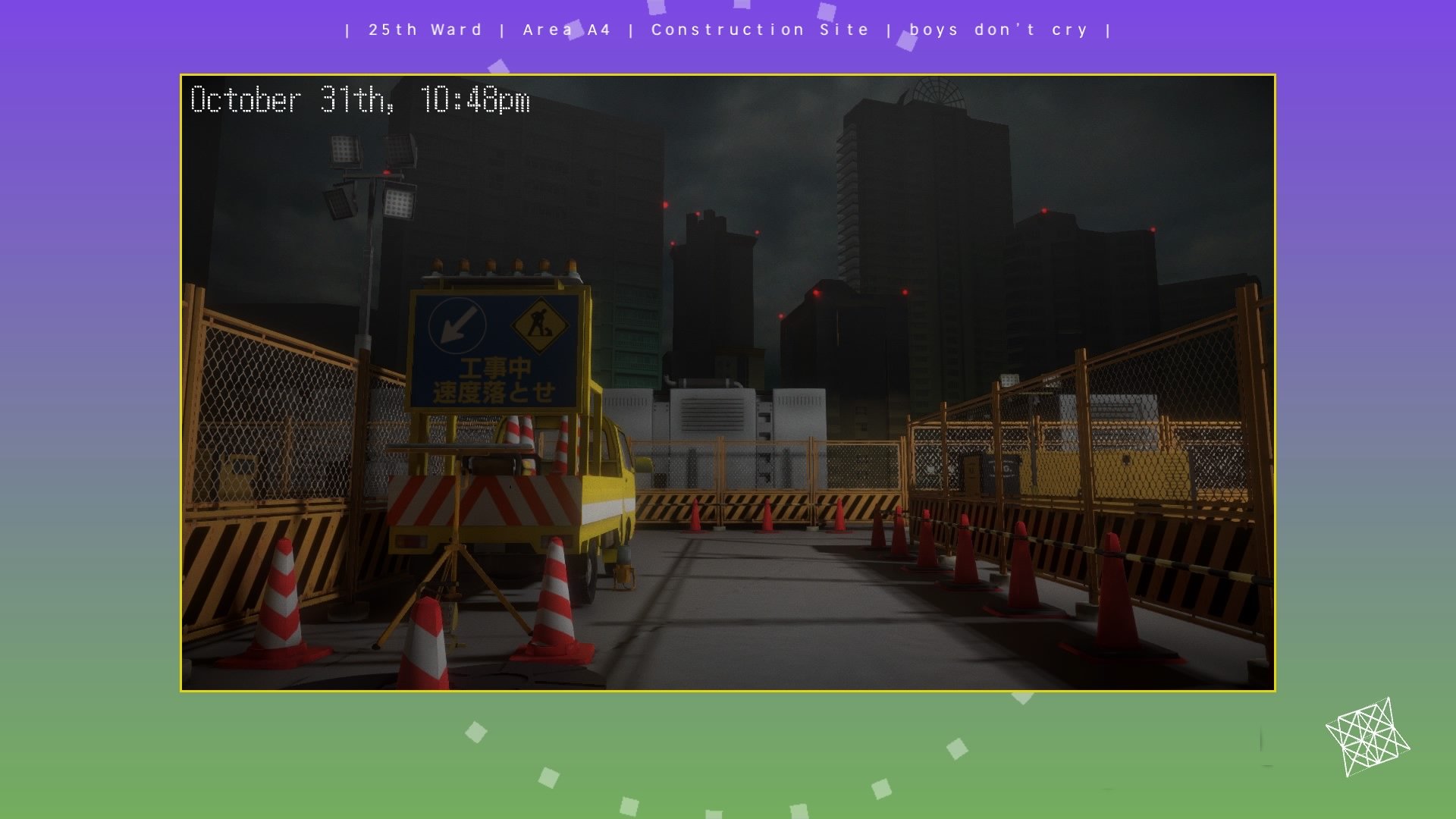 The 25th Ward: The Silver Case