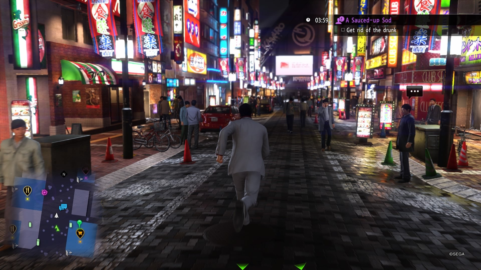 Yakuza 6: Das Lied des Lebens