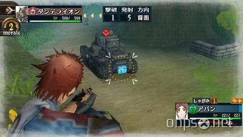 Valkyria Chronicles 2