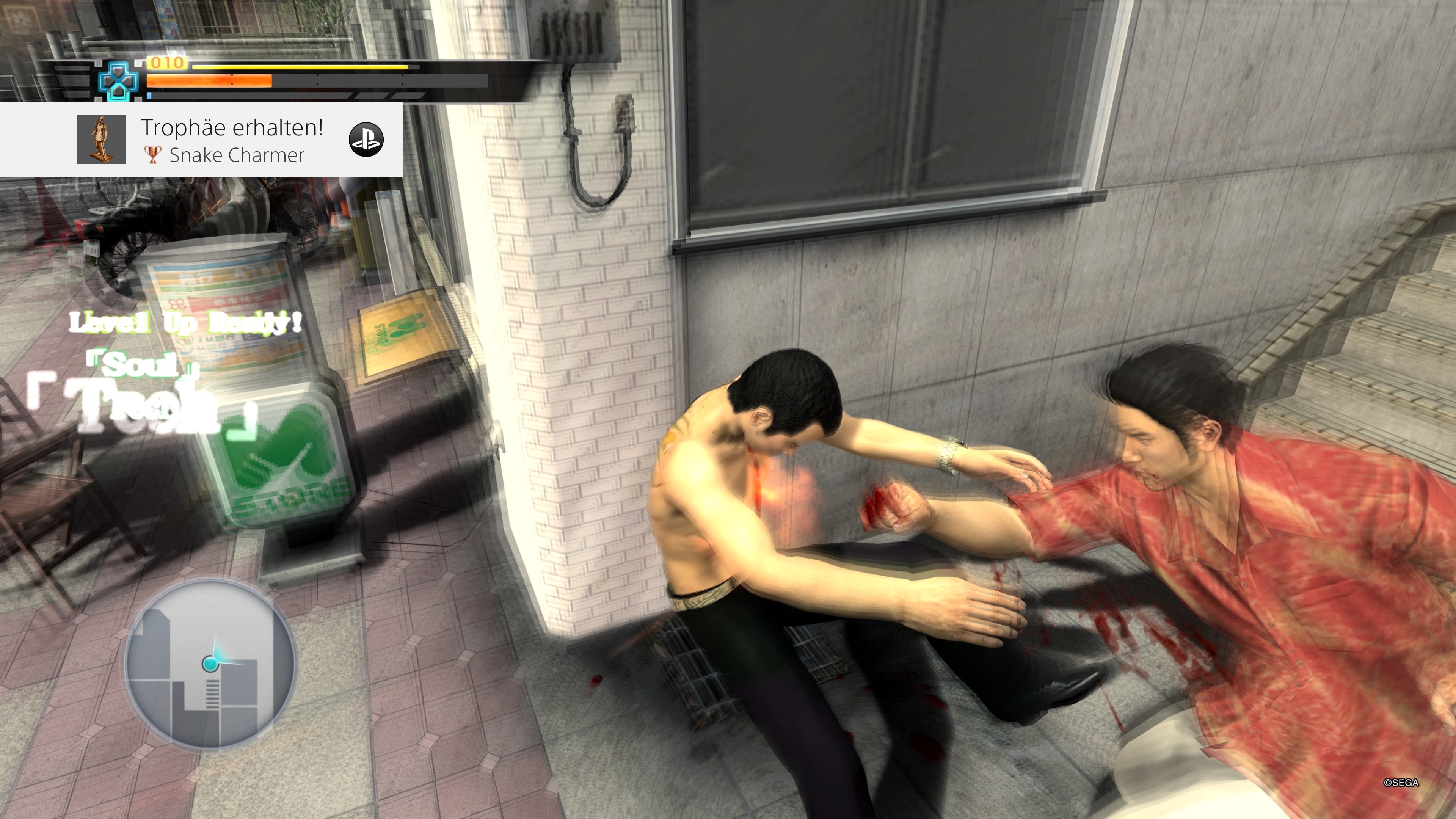 The Yakuza Remastered Collection
