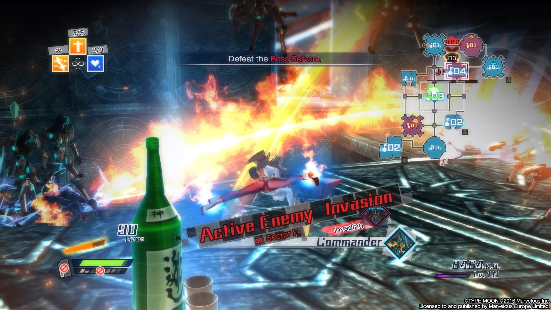 Fate / EXTELLA: The Umbral Star