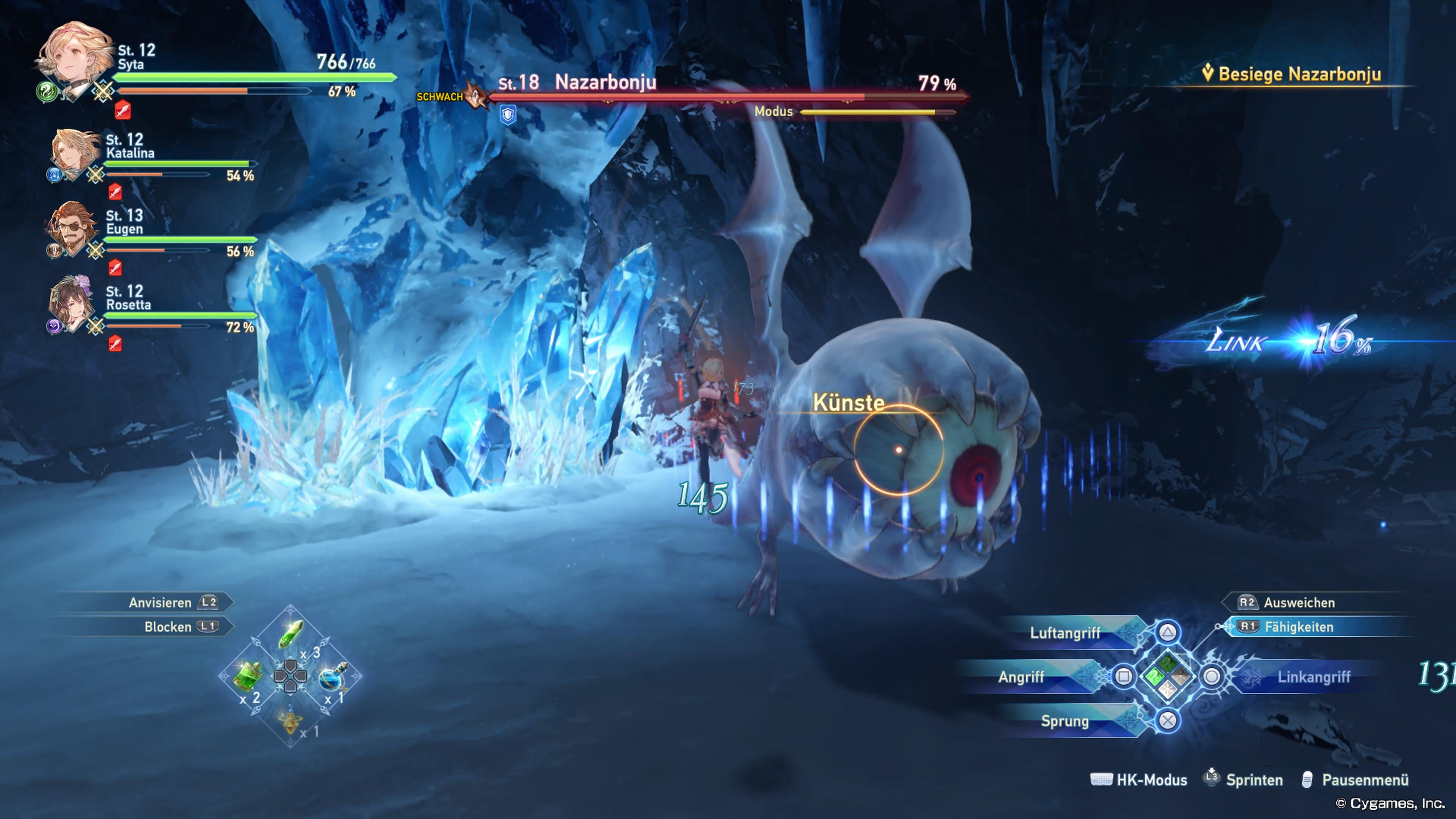 Granblue Fantasy: Relink