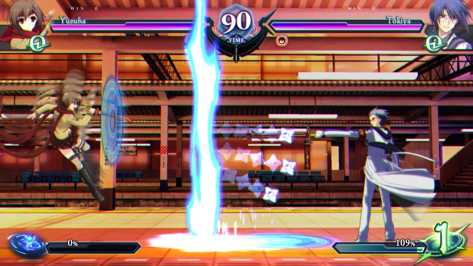 Phantom Breaker: Omnia