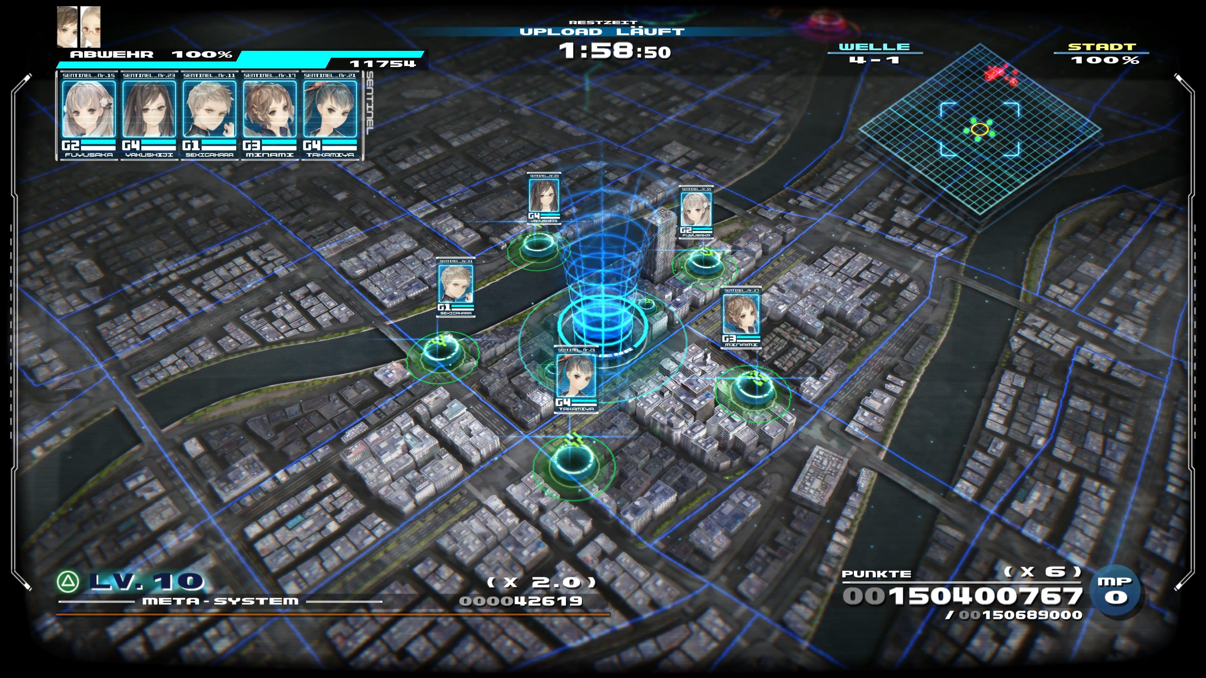 13 Sentinels: Aegis Rim